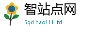 王中王493333WWW马头诗比2025年免费资料大全最新版本